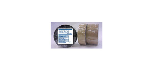 防水テープ ハウスラップテープ リックス工業 栃木県 タイベックシリーズ